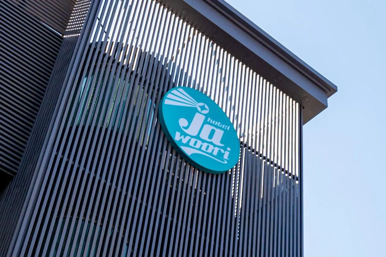 Hotel 인천공항 송도 더설레임 호텔 스테이 인천 연수구 South Korea